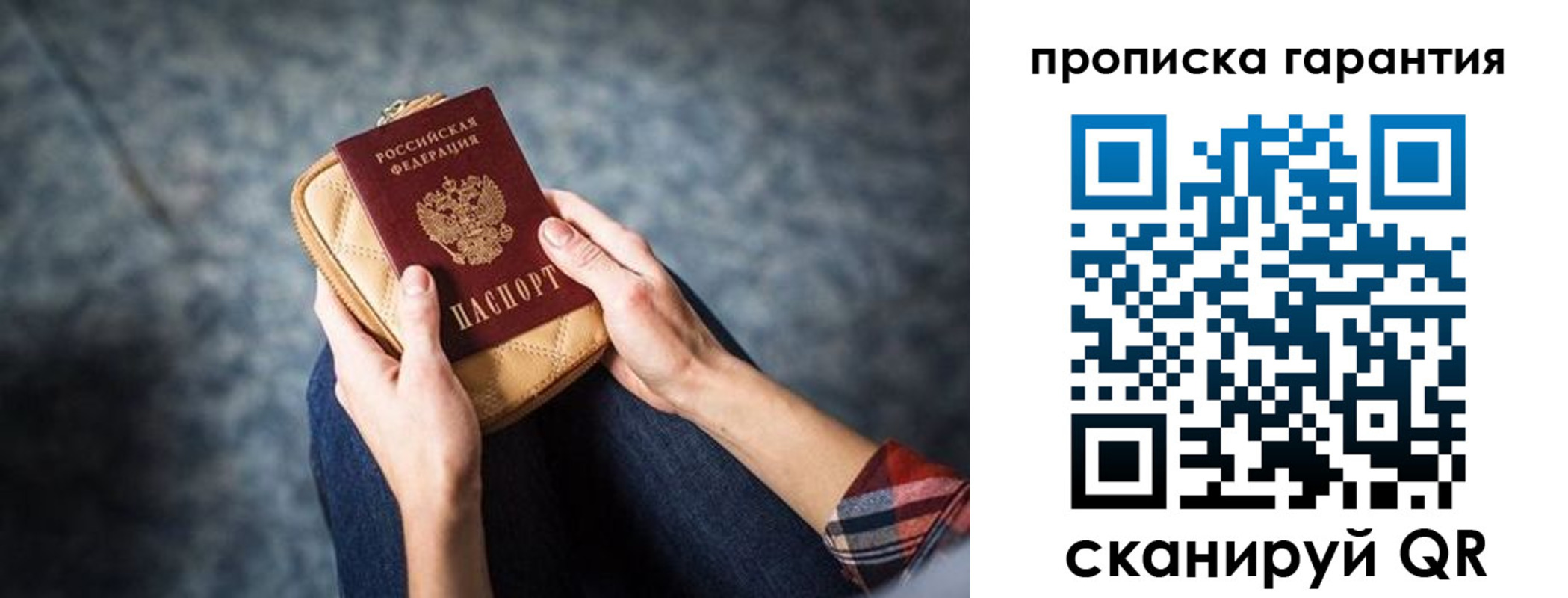 форма 3 в Красноярске